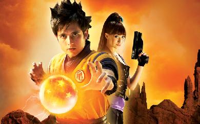 Dragon Ball: Evolution